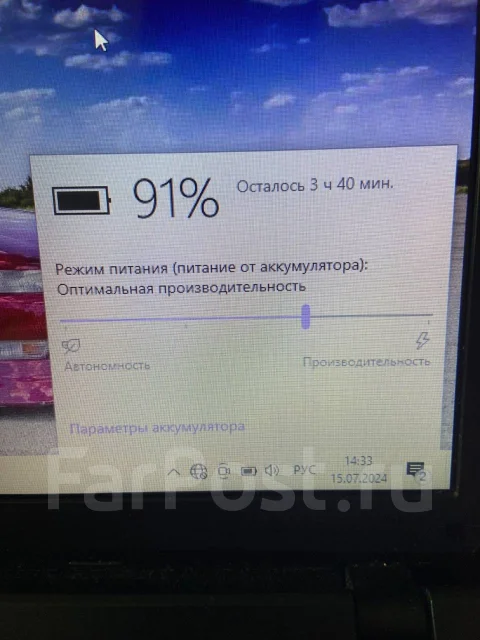 Asus X552M. 15.6", 2,1����, ��� 8 ��, ���� 512���, WiFi: 1, Bluetooth: 1, ����������� �� 4��. ����