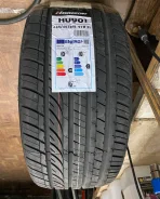 Horizon HU901. ������, 2024 ���, ����� ����