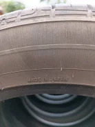 Toyo Tranpath. ������, 2021 ���, �/�, ����� 10 % ����