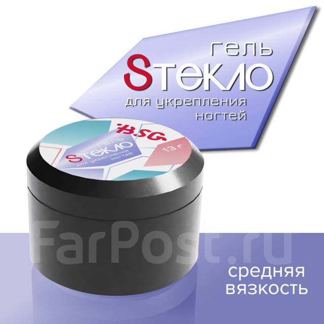 50den ru ул 9 мая 51 фото