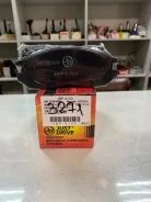 ��������� ������� PF-3271 PF-3271 ����