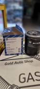 KS 50013861/3   Toyota Land Cruiser 2.4D-4.2TD 85>/Avens 500138613 
