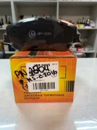 ��������� ������� PN-2804 PN-2804 ����