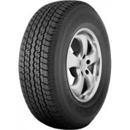 Kapsen PracticalMax H/T RS27