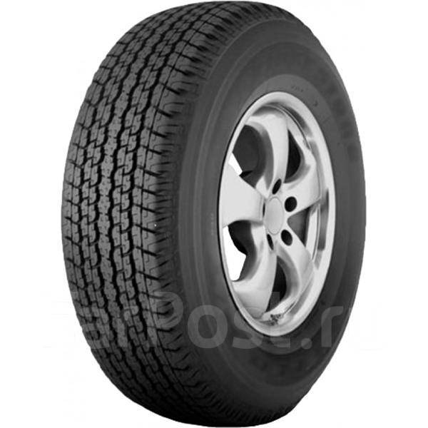 Kapsen PracticalMax H/T RS27