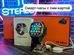 Apple Watch Ultra. GPS, NFC, SIM-, IP67, IP68 