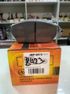 ��������� ������� PF-8423 PF-8423 ����