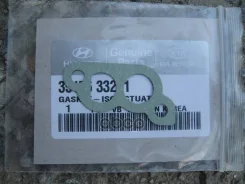 ��������� ������� ��������� ���� Hyundai / KIA 3515633271 3515633271 ����