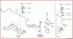 ������ ������������� | ����� ����/��� | Nissan 54618JX00A 54618JX00A ����
