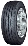 Continental HSR1. ������, ����� ����