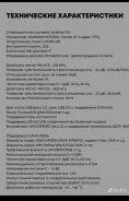 ACV AD ����
