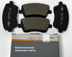 ������� ��������� �������� �������� LADA ���. 8450108101 8450108101 ����