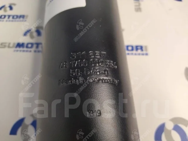 ����������� ������ Sachs 311657 311657 ����