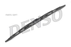    530 Denso DM053 DM053 
