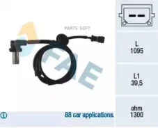������ ABS Audi FAE 78062 78062 ����