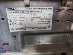 Bosch. �������� 8��� ����