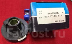 ������� 22157-18F10 22157-D3511 22157-20R00 YR-235 (YEC ������) ����