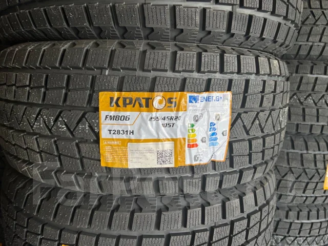 Cratos. �����������, 2024 ���, ����� ����