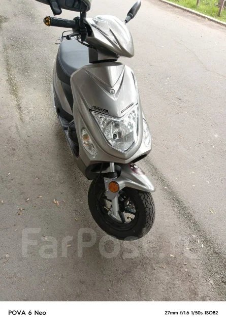 Regulmoto Digita 50. 50����. ��., ��������, ���������, ������ �� �� ����