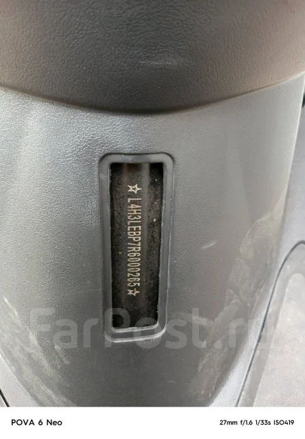 Regulmoto Digita 50. 50����. ��., ��������, ���������, ������ �� �� ����