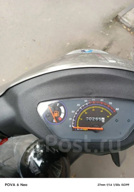 Regulmoto Digita 50. 50����. ��., ��������, ���������, ������ �� �� ����