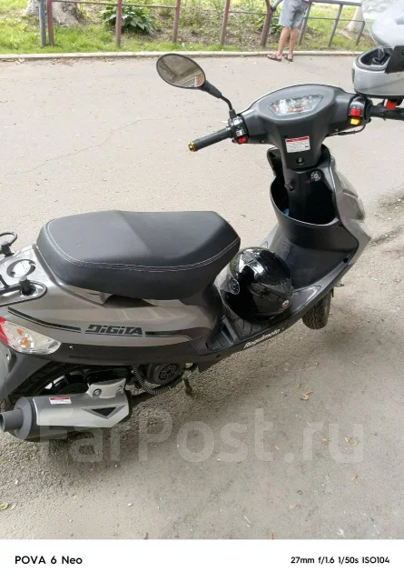 Regulmoto Digita 50. 50����. ��., ��������, ���������, ������ �� �� ����