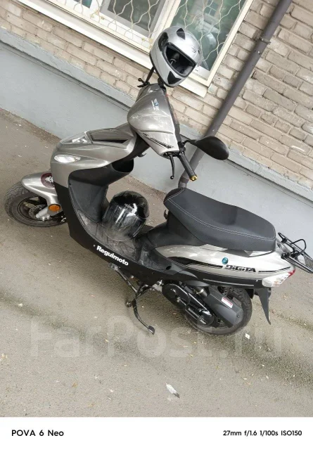 Regulmoto Digita 50. 50����. ��., ��������, ���������, ������ �� �� ����