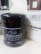   Subaru        15208AA160 