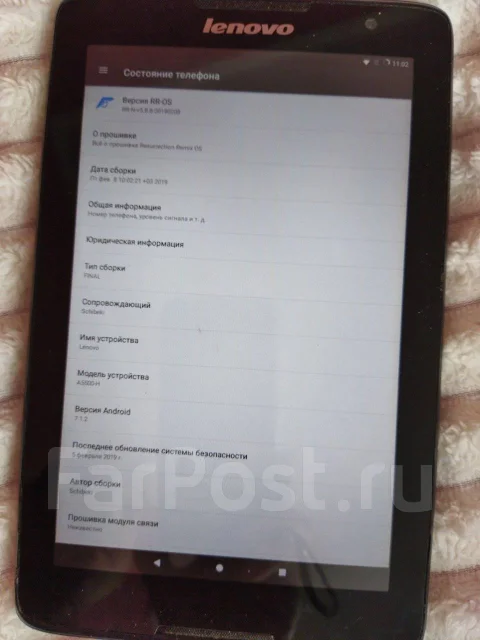 Lenovo IdeaTab A5500. 8 ������, ������ 16 �� ����