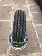 Long March LM519. �����������, 2024 ���, ����� ����