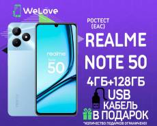 Realme Note 50. , 128 , , 3G, 4G LTE, Dual-SIM 