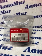 ������ ������������� 52306-s0d-005 Honda �������� 52306-s0d-005 ����