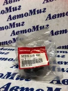 ������ ������������� 52315-s10-a01 Honda �������� 52315-s10-a01 ����