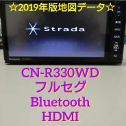 Panasonic CN-R330WD ����