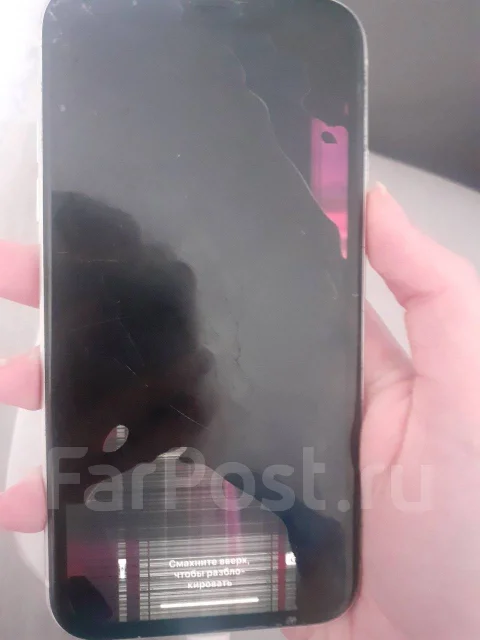 Apple iPhone 11. �/�, 64 ��, �����, 4G LTE ����