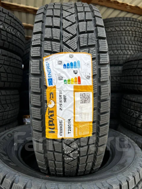 Cratos. ������, 2026 ���, ����� ����