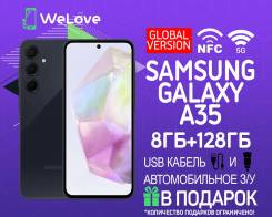 Samsung Galaxy A35 5G. , 128 , , 3G, 4G LTE, 5G, Dual-SIM, NFC 