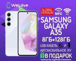 Samsung Galaxy A35 5G. , 128 , , 3G, 4G LTE, 5G, Dual-SIM, NFC.     