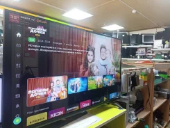 DEXP. LED ����