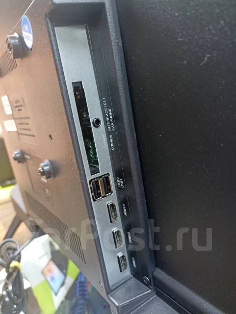 DEXP. LED ����