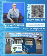  call-.    ""  "".   91 