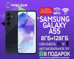 Samsung Galaxy A55 5G. , 128 , , 3G, 4G LTE, 5G, Dual-SIM, NFC 