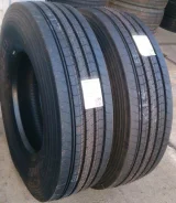 Bridgestone R249