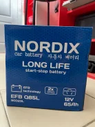 Lights of Nord. 65��.�., D23, 550��., ��������, ������������ �����. ��� ����� �� ���������� ����