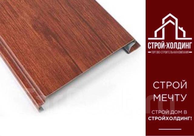 Металлосайдинг, Корабельная доска, Евробрус, Бревно, Софит, в наличии ...