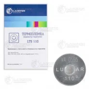 ����������� ��� ����. �/� 110 LTS110 Luzar LTS110 ����