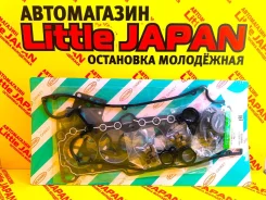 ����������� ��������� 4G63 E33 (Nickombo) �� ���������� MD971619 ����