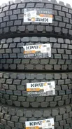 Kpatos KTR67. �����������, ����� ����
