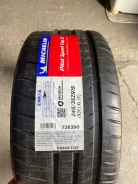 Michelin Pilot Sport Cup 2. ������, 2019 ���, ����� ����