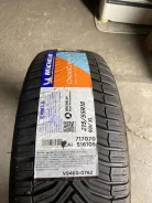 Michelin CrossClimate SUV. �����������, 2022 ���, ����� ����